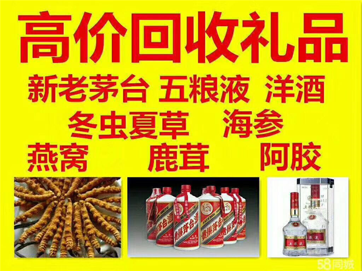 襄汾案例展示